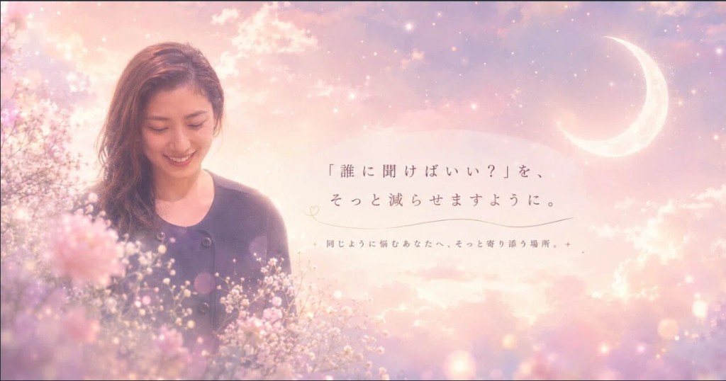 noteの記事プレビュー