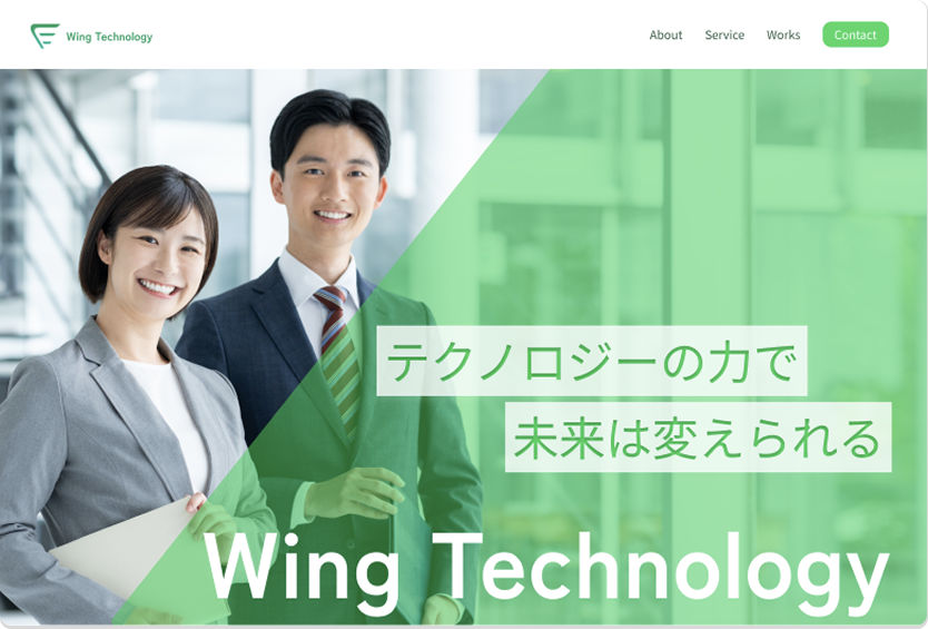 企業コーポレートサイト PROJECT 02 PC版