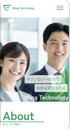 企業コーポレートサイト PROJECT 02 スマホ版